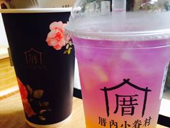 -厝内小眷村(天河南一路店)