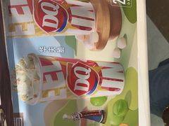 -DQ·蛋糕·冰淇淋(阜盛道店)