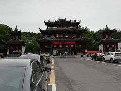 -玉女潭景区