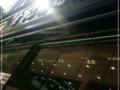 -顺城金记卤鸡·清真