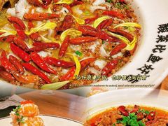 -太二酸菜鱼(汕头苏宁广场店)
