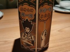 -太二酸菜鱼(群光广场店)