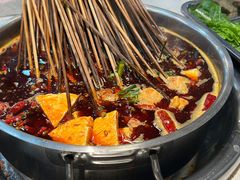 红汤锅底-江二娃串串香(科园四路总店)