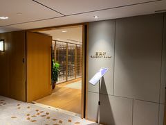 -深圳机场凯悦酒店