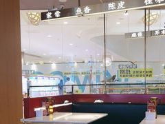 -茅庐毛血旺(烟台大悦城店)
