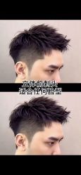 -INSTYLE·SALON