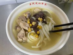-文山荷鲜居(翠湖店)