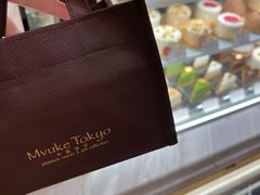 -布歌东京(清河万象汇店)