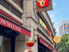 -BROWNSTONE布朗石西班牙餐厅(富城店)