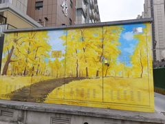 -优客城市奥莱