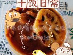 -东兴顺爆肚张