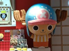 -上海静安大悦城