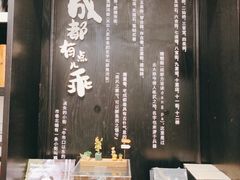 -轩客会(熊猫书店)