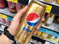 -大润发(东关世茂店)