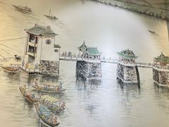 -官塘陈记鱼生·潮汕砂锅粥·牛肉火锅(潮枫路总店)