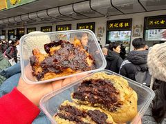 -牛街洪记小吃店(牛街店)