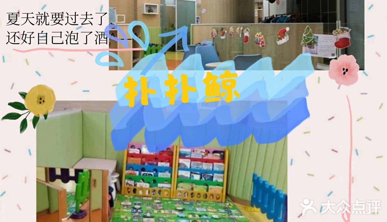 夏季热门幼儿游泳