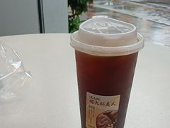 -THE RAVEN乌鸦咖啡(天利店)