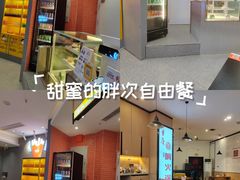 -龙湖重庆时代天街