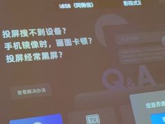 -华夏良子·足道SPA艾灸(翠微店)