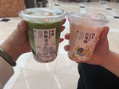 -李山山茶事(景枫店)