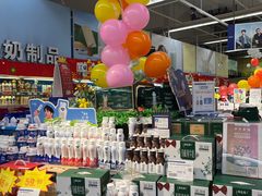 -世纪联华超市(浦电路店)