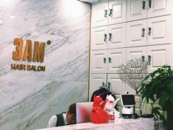 -3AM HAIR SALON烫发染发接发