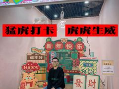 -海珠新都荟城光荟(海珠店)