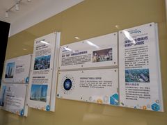 -深圳湾创业广场