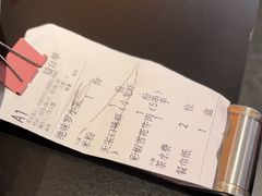 -天宝兄弟(前海壹方城店)