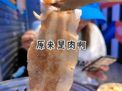 -入火韩国烤肉(凯旋广场店)