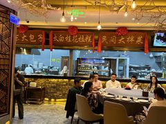 -小天厨民间菜馆(深圳街店)