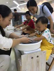 -陶缘陶艺美学馆(儿童公园店)