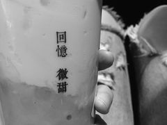 -阿嬷手作(南宁百盛印象城店)