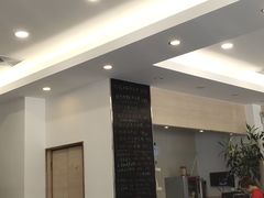 大堂-深德天麻鱼头(星宝店)