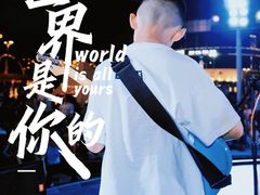 -Monkey Music小猴子现代音乐