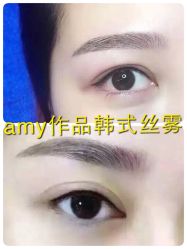 iphone_upload_pic-Easy Lady美甲美睫半永久纹绣工作室