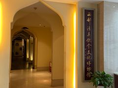 -老孙家饭庄·非遗(东关店)