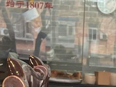 -三义和酒楼(广渠门店)
