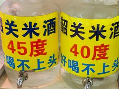 -南沙辉记烧鸡·荔枝木炭火吊烧(旧镇店)