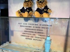-台北101