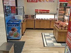 -味多美蛋糕(灯市口店)