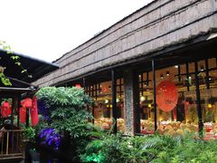-优之名鹅城