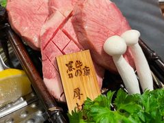 -黑牛の店·和牛烧肉(合生汇店)