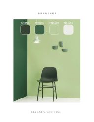 -余笙是你婚礼策划(创意谷店)
