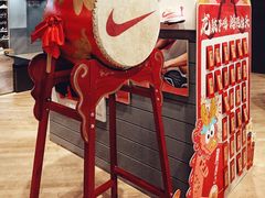 -NIKE品牌体验店(南京东路店)