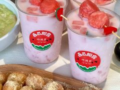 -时间仓(月湖公园店)