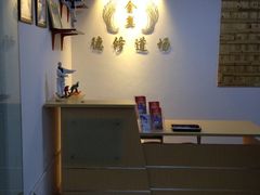 QQ图片20140218112359-金翼跆拳道巴西柔术拳击格斗学院