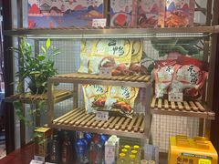 -皇饭儿·王润兴酒楼(河坊街店)