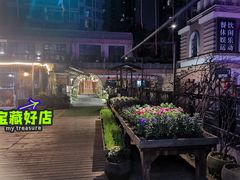 -冰冰龙虾·江湖菜·花园江景餐厅